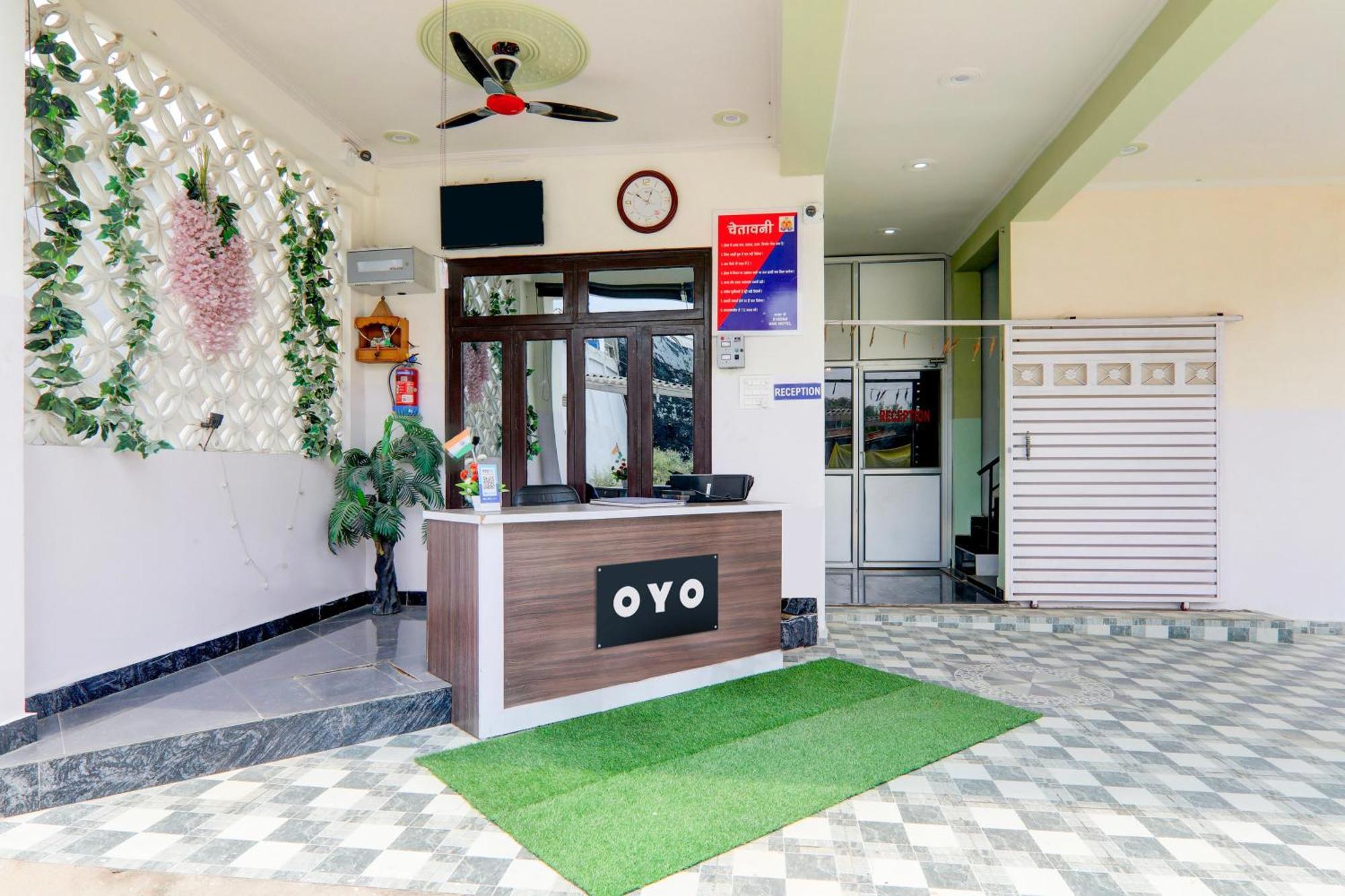 Super O Ssk Hotel